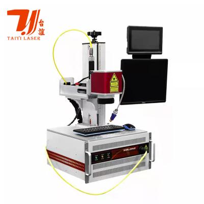 China Canton Fair Promotion Mini Portable Raycus QCW Galvo Laser Welding Machine For 18650 Battery Welding for sale