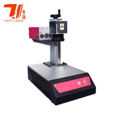 China Portable Mini 5W 10W 532nm RFH Laser Marking Machine for sale