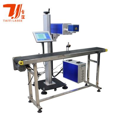 China Online 15W 30W 50W 100W Flying CO2 Laser Marking Machine for sale