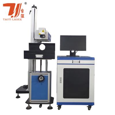 China Canton Fair Promotion 3W 5W 10W Flying UV Laser Marking Machine For Hardware Product And Cable for sale