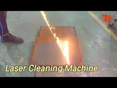 Rust Removal Laser Cleaning Machine Precise Location 1064nm Wavelength