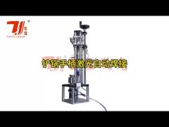 Custom Spatula Automatic Welding Machine Laser Welding Spoons