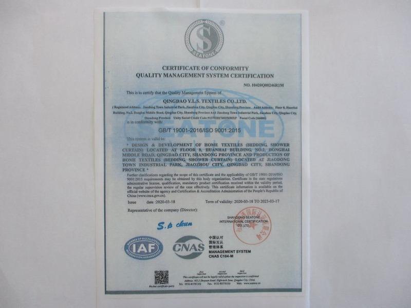 ISO9001 - Qingdao Y.l.s. Home Textile Group Co.,ltd.