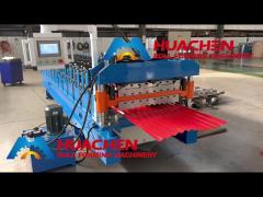 Automatic Roof Tile Roll Forming Machine With CR12 mould steel