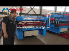 Double layer trapezoidal tile pressing machine