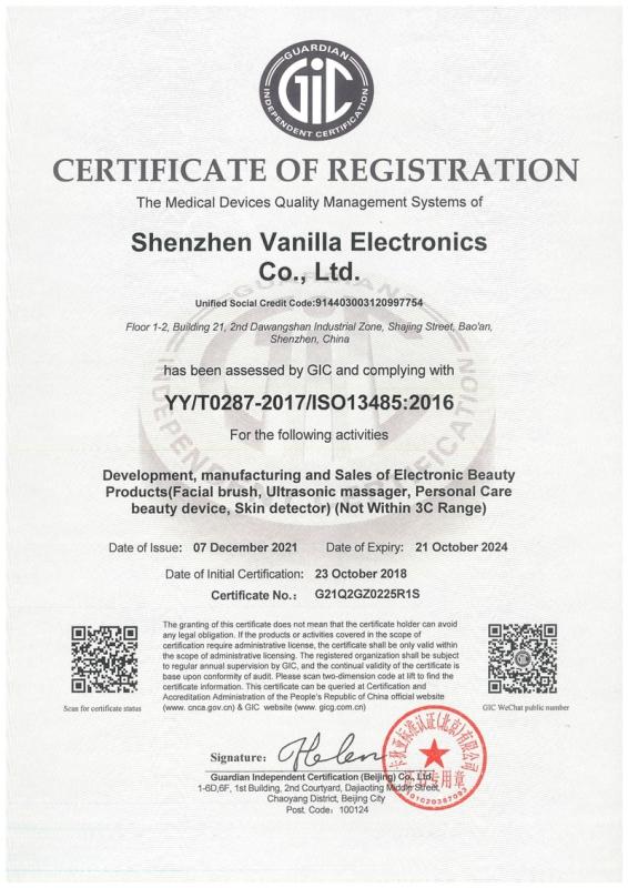 ISO13485:2016 - Shenzhen Vanilla Electronics Co., Ltd.