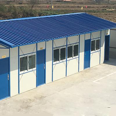 China Modern Cheapest Folding Mobile Living Modern Housing Construction K House Prefab Steel House Sandwich Panel House Hotel for sale