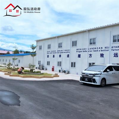 China Assembly Fireproof Steel Prefab Homes Quick Installation Modular Prefab Homes for sale