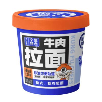 China Wholesale OEM Low-sodium Halal Instant Tomato Ramen Noodles for sale