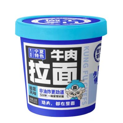 China Low-sodium Halal Food Chinese Instant Pickled Cabbage Noodles Ramen Cup for sale