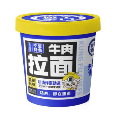 China Low-sodium Manufacturer Supply Halal Fast Food Ramen Low Fat Spicy Noodles for sale