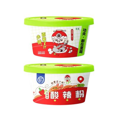 China Wholesale 133g instant noodles wholesale all prepared halal instant hot and sour noodle vermice for sale