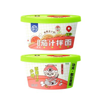 China Low Fat Halal Food Instant Breakfast Soup Vegan Tomato Ramen Noodles for sale