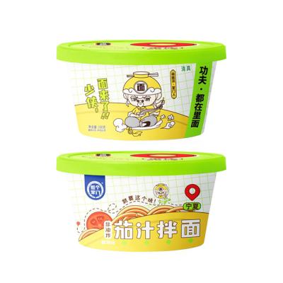 China Low fat be a tomato sauce main halal food instant ramen hot and sour noodles for sale