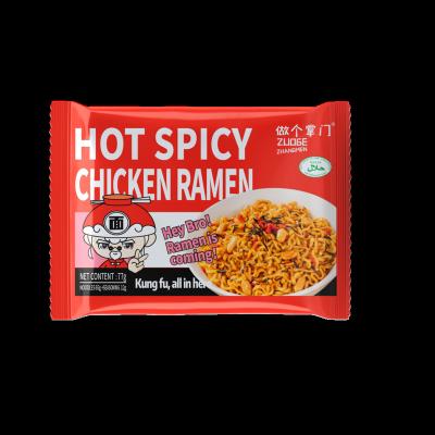 China High Quality Halal Hot Spicy Ramen Snacks Instant Noodles Chicken Ramen Low Fat Spicy Factory Supplier for sale