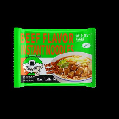 China Chinese popular low fat delicious halal flavor snack supermarket ramen instant beef noodles for sale