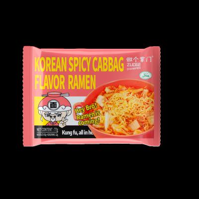 China Chinese Traditional Halal Cabbage Flavor Instant Noodles Snacks OEM Low Fat Spicy Cabbage Ramen Spicy Ramen for sale