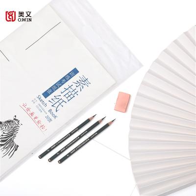 China Not Easy To Fluff AOWEN Sketch Cotton Watercolor 150g Paper Art Drawing Supplies Coloring Book For Artist 20 Sheets/Bag - 8K Zebra Series for sale