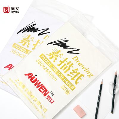 China Not Easy To Fluff AOWEN Sketch Cotton Watercolor 180g Paper Art Drawing Supplies Coloring Book For Artist 20 Sheets/Bag - 4K Classic Series for sale