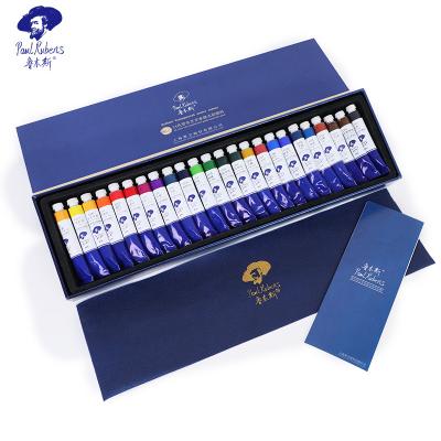 China Good Color Artist Tubes of Paul Rubens Watercolor Paint Set 8ml Grade Professional Art Supplies Color Set for Painting and Drawing Gift 24 for sale