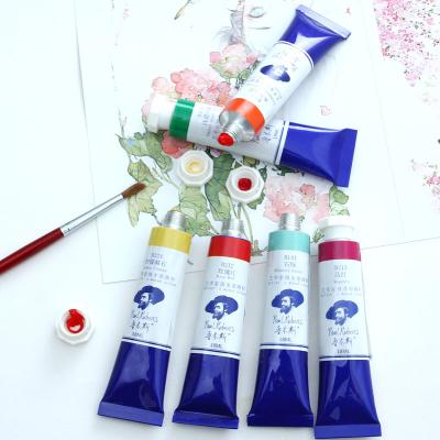 China Paul Rubens Watercolor Paints Tube Artists Best Bright Grade Color Vision Stationery Professional Art Supplies 18ml ABCDE Superb Colors for sale