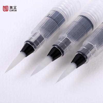 China Water Pen Professional High Quality Painting Water Color Brush Set Watetcolor Tools Nylon Wool Art Supplies for Artist Students Beginner for sale