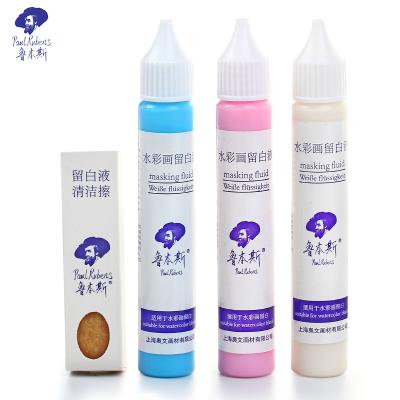 China Painter's Paul Rubens Art Masking Fluid White Liquid Watercolor Paint Acrylic Gouche Dye Drawing Tool Supplies For Artist 30ml for sale