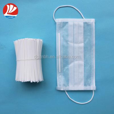 China PP/PE Stock PE Plastic Nose Bar Bridge Wire Line for sale