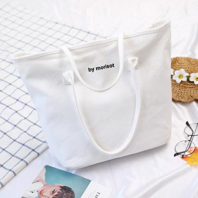 China Custom large anti-theft beach bag factory price canvas tote bag Korea logo shoulder bags for sale