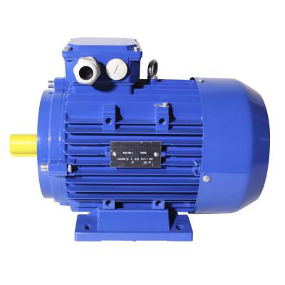 China drip proof industry IE3 electric motor for sale