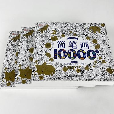 China Booklet/Magazine/Catalog Printing Custom Kids Coloring Book Printing Drawing Book With Crayon And Crayon for sale