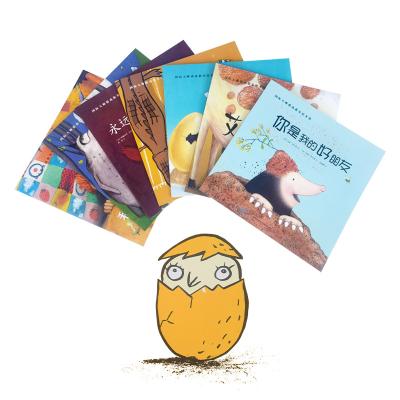 China Booklet/Magazine/Early Story Book Printing Children Enlightenment Education Cognitive Quiet Book Toys Material Package Diy Busy Reading Book for sale