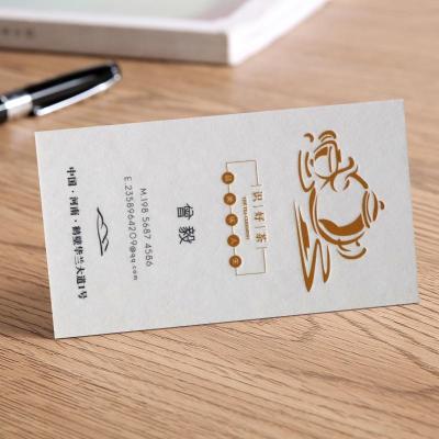 China Do What You Want Custom Embossed Business Printing Cards Ending Paper Custom Business Cards for sale