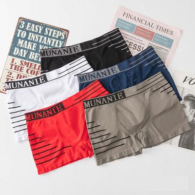 China Wholesale Antibacterial Low Price Men's Briefs And Plain Multicolor High Quantity Black Solid Color Fashion Boxers Red Stretch Shorts for sale