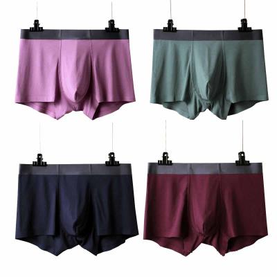 China Japanese and Korean style men's antibacterial classy briefs and high men's nude traceless elastic boxers shorts for sale