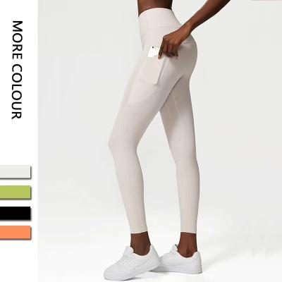 China 2022 High Quality Wholesale Women's High Waist Breathable Yoga Leggings Naked Feeling Nine Points Length Yoga Pants Pants for sale