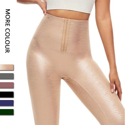 China 2022 New Yoga Gaiters Sweat Weight Loss Yoga Pants Gaiters Viable Silver Coating Women Wicking for sale