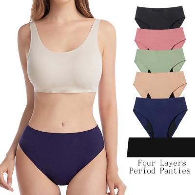 China Manufacturer's direct selling antibacterial period physiological panties anti side leakage 4 layer crotch women's panties high quality for sale