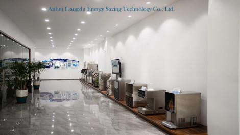 Verified China supplier - Anhui Liangzhi Energy Saving Technology Co., Ltd.