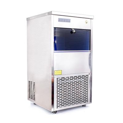 China 80Kg Per Day Powerful Restaurant Ice Shape Slurry Ice Snowflake Ice Cream Machine for sale