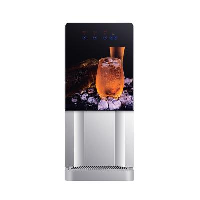 China 120kg Air Cooling Ice Maker Water Dispenser with 4kg Ice Storage and Cube Ice Dispenser for sale