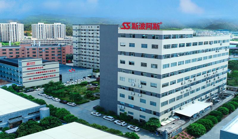 Proveedor verificado de China - Dongguan Skyegle Intelligent Technology Co.,Ltd.