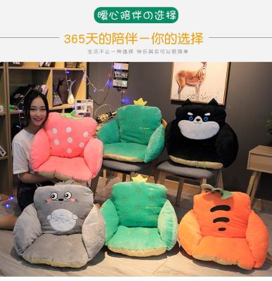 China High Quality Home Baby Living Room Hotel Edging Safety Sofa Custom Soft Stuffed Chair Cushion Resting Animal Sofa Plush Animal Sofa for sale