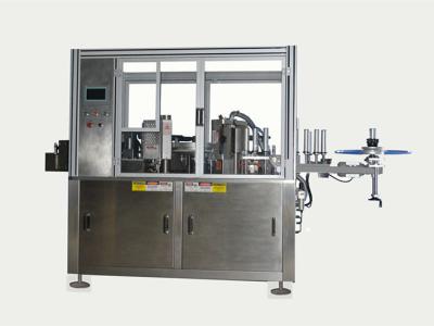 China new style Wrap-Around OPP Labeling Machines. for sale