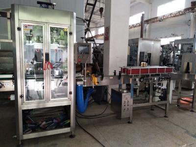 China High quality automatic PET bottle heating shrink sleeve labeling machine for sale