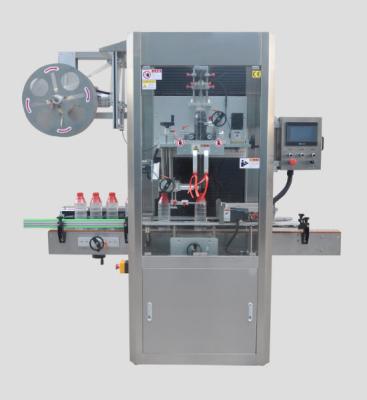 China Automatic Sleeve Sealing Machine for Dropper Bottle Cap for sale