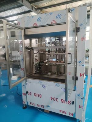 China High Precision Small Bottle Filling Machines with Competitive Price for sale