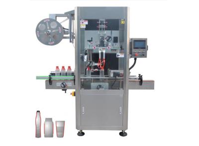 China Mineral Water PET Shrink Sleeving Machine For Round Bottle with CE Certificate for sale