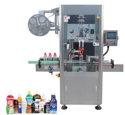 China HF-250M Shrink Sleeve Label Machine, Shrink Sleeve Seaming Machine for sale