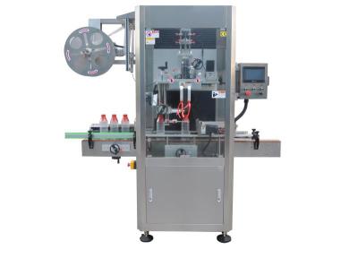 China Round Bottle Sleeve Labeling Machine with Easy Bottle and Mandrel Change for sale